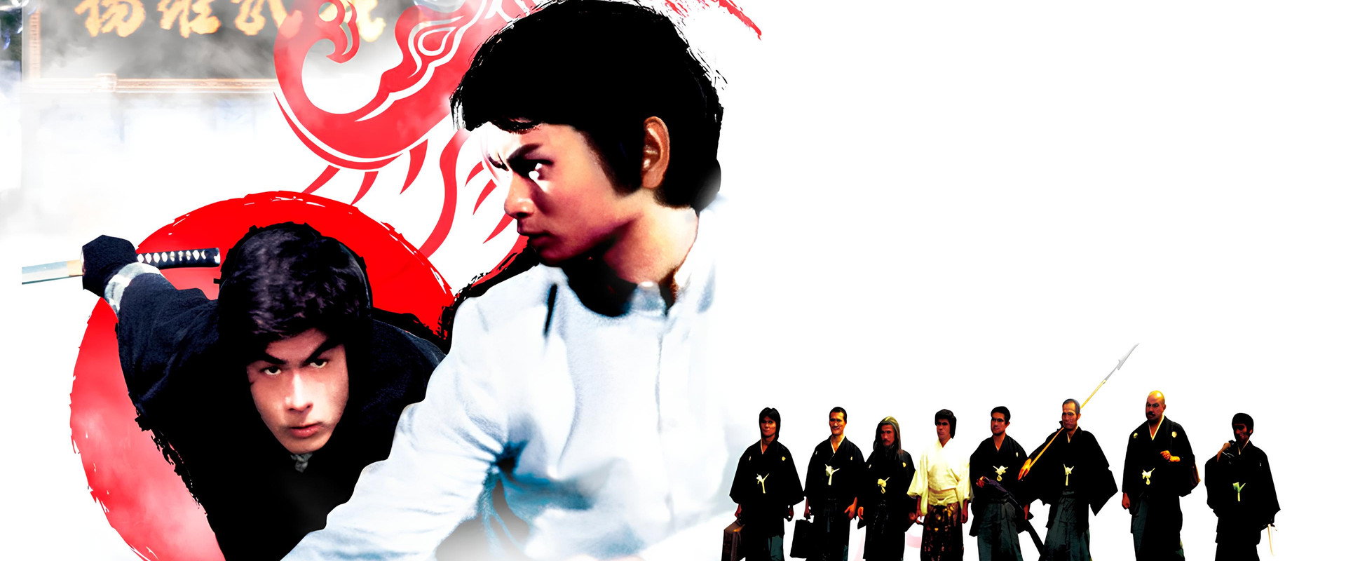 Heroes of the East backdrop