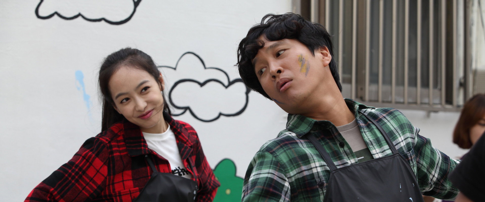 My New Sassy Girl backdrop