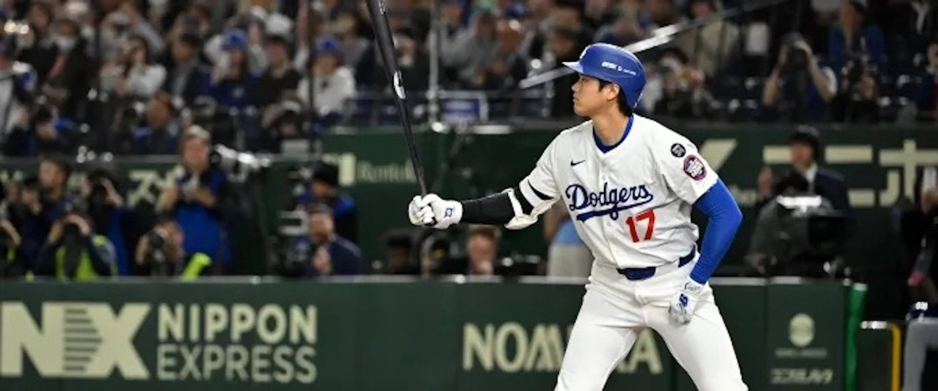 Homecoming: The Tokyo Series backdrop