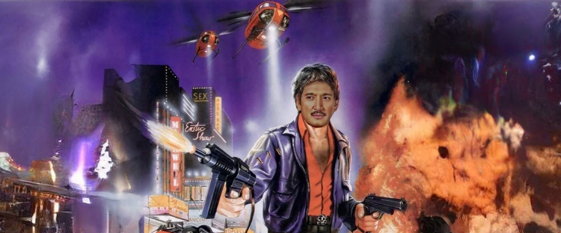 Ulo Ng Gapo backdrop