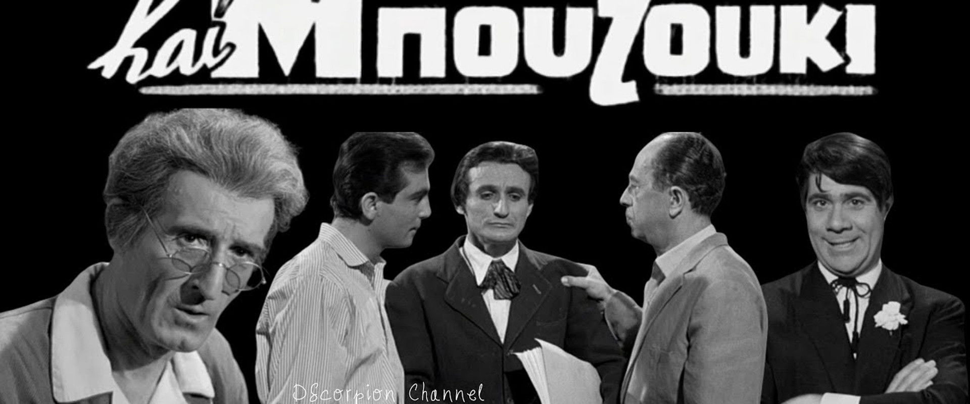 Beethoven and Bouzouki backdrop