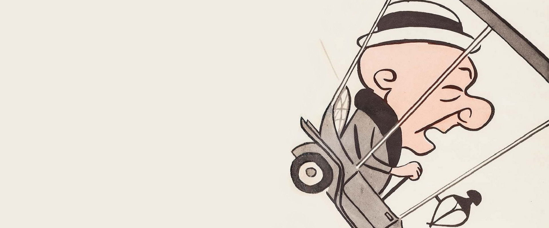 Magoo's Puddle Jumper backdrop