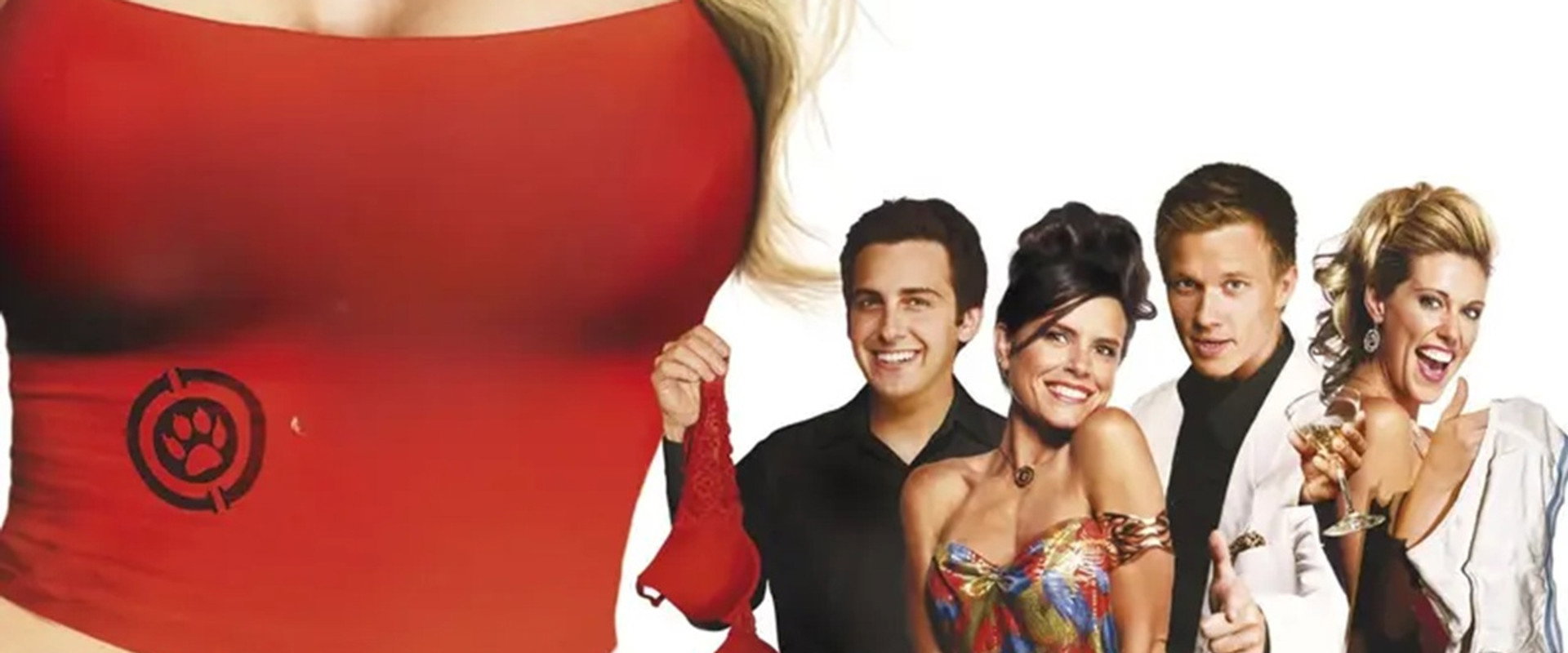 Cougar Club backdrop