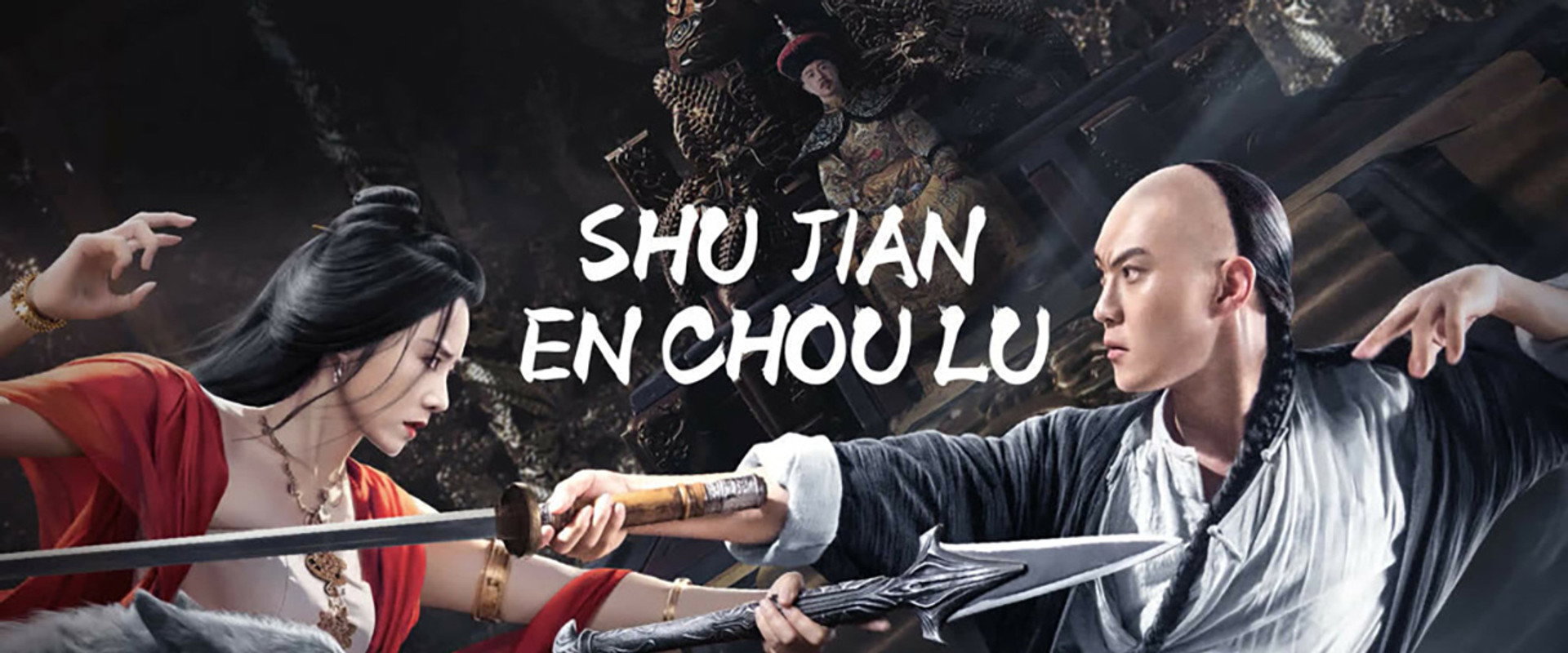 Shujian Enchoulu backdrop