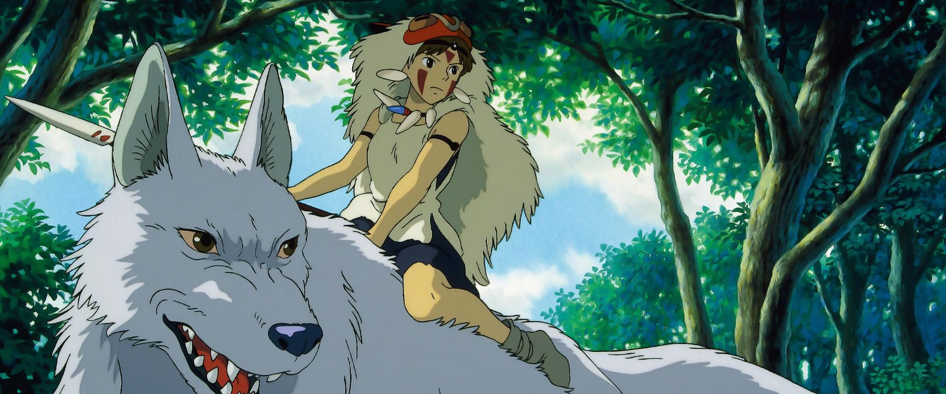 Princess Mononoke backdrop