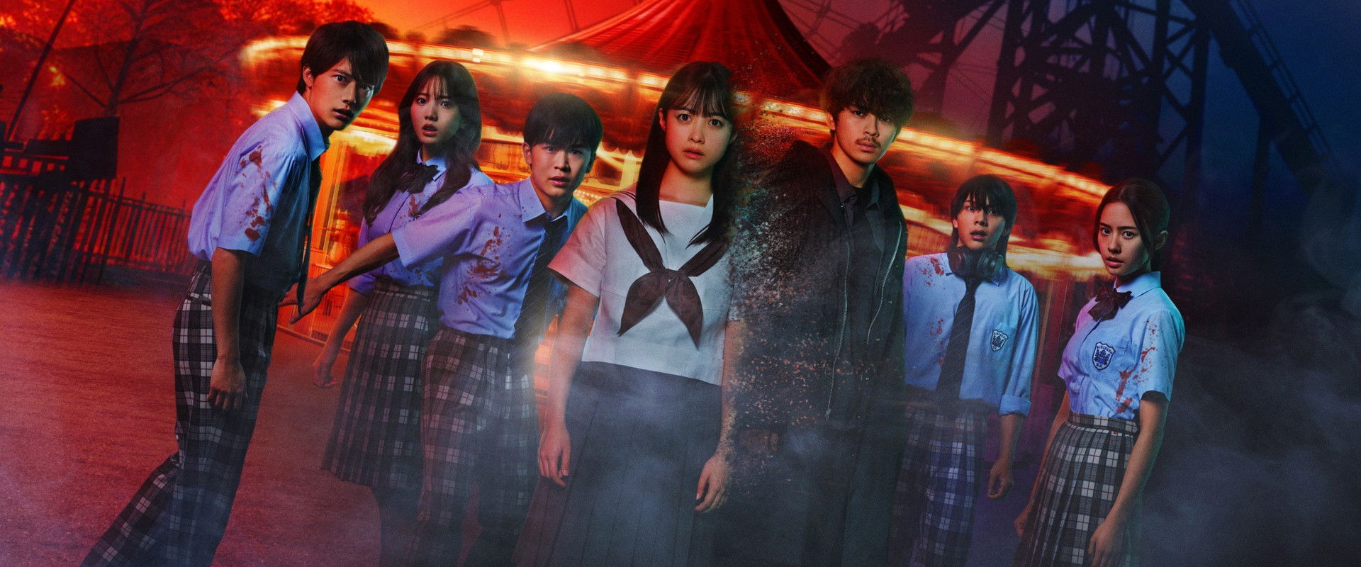 Re/Member: The Last Night backdrop