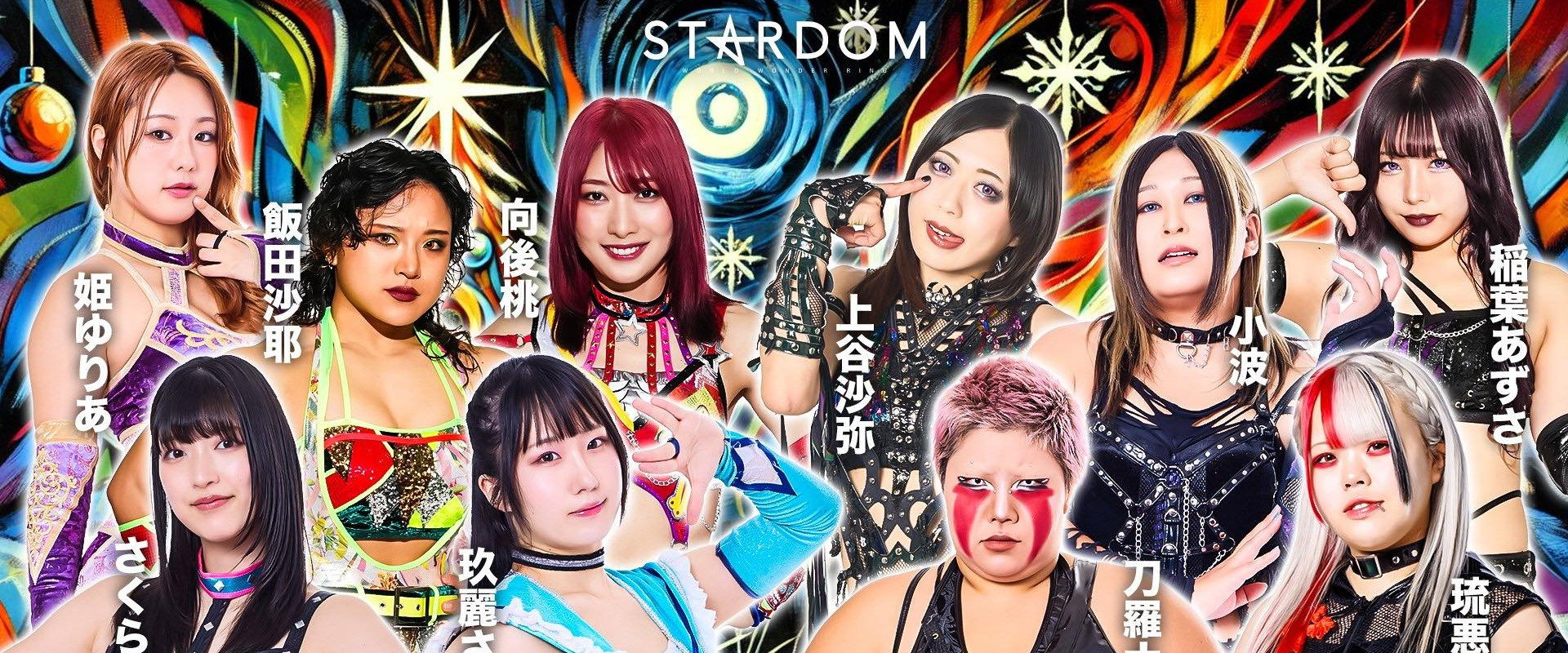 Stardom in Toyama 2025 Dec. backdrop