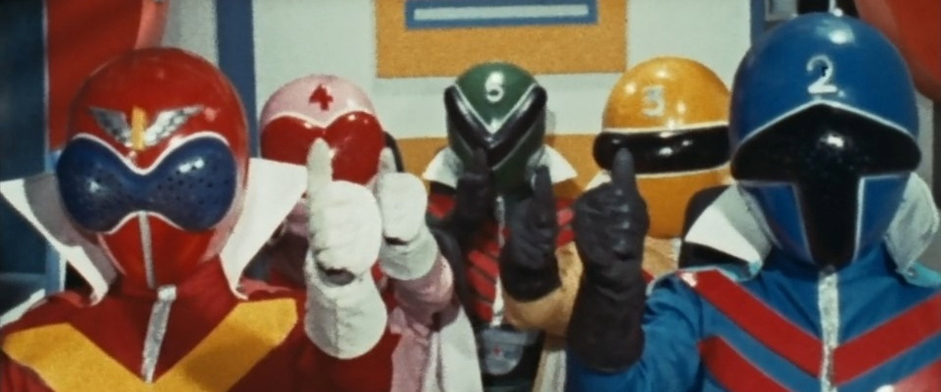 Himitsu Sentai Gorenger: The Volcano's Last Big Eruption backdrop