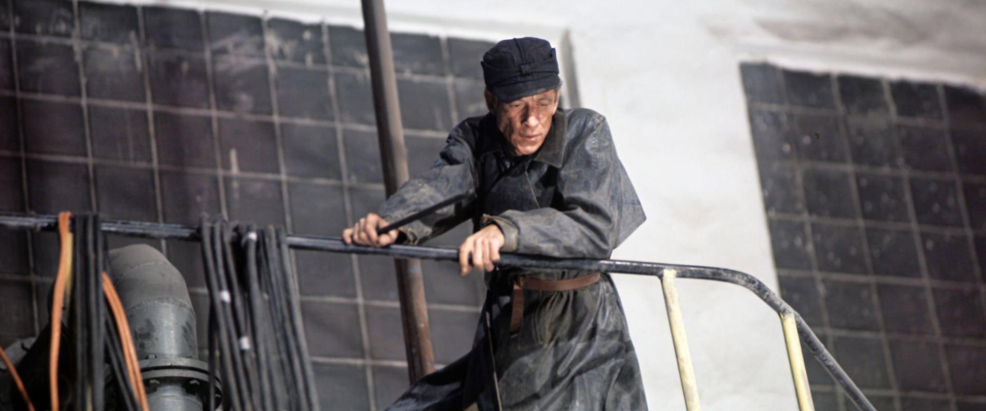 Heaven on Earth backdrop