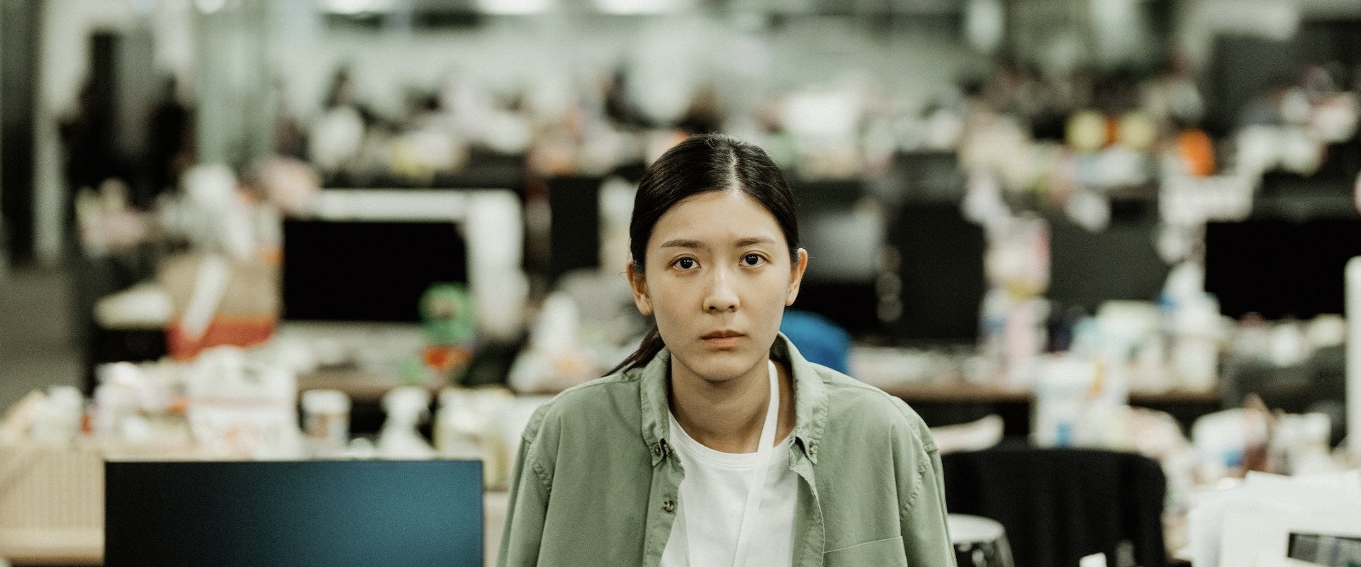 In Broad Daylight backdrop