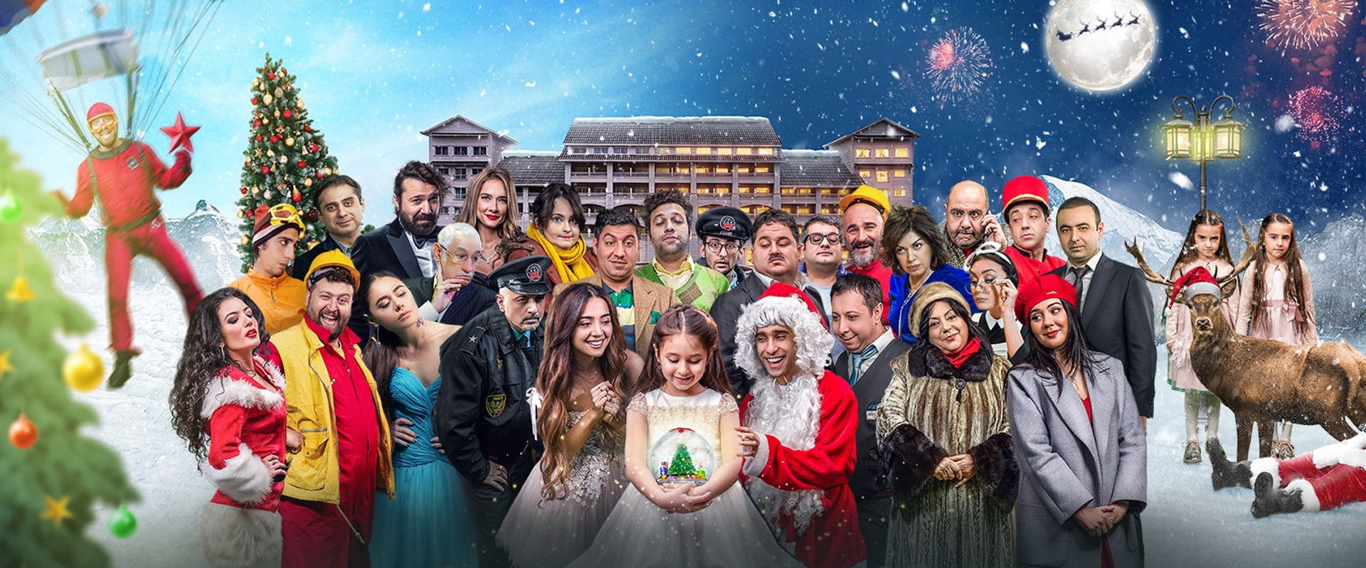 Qış nağılı backdrop