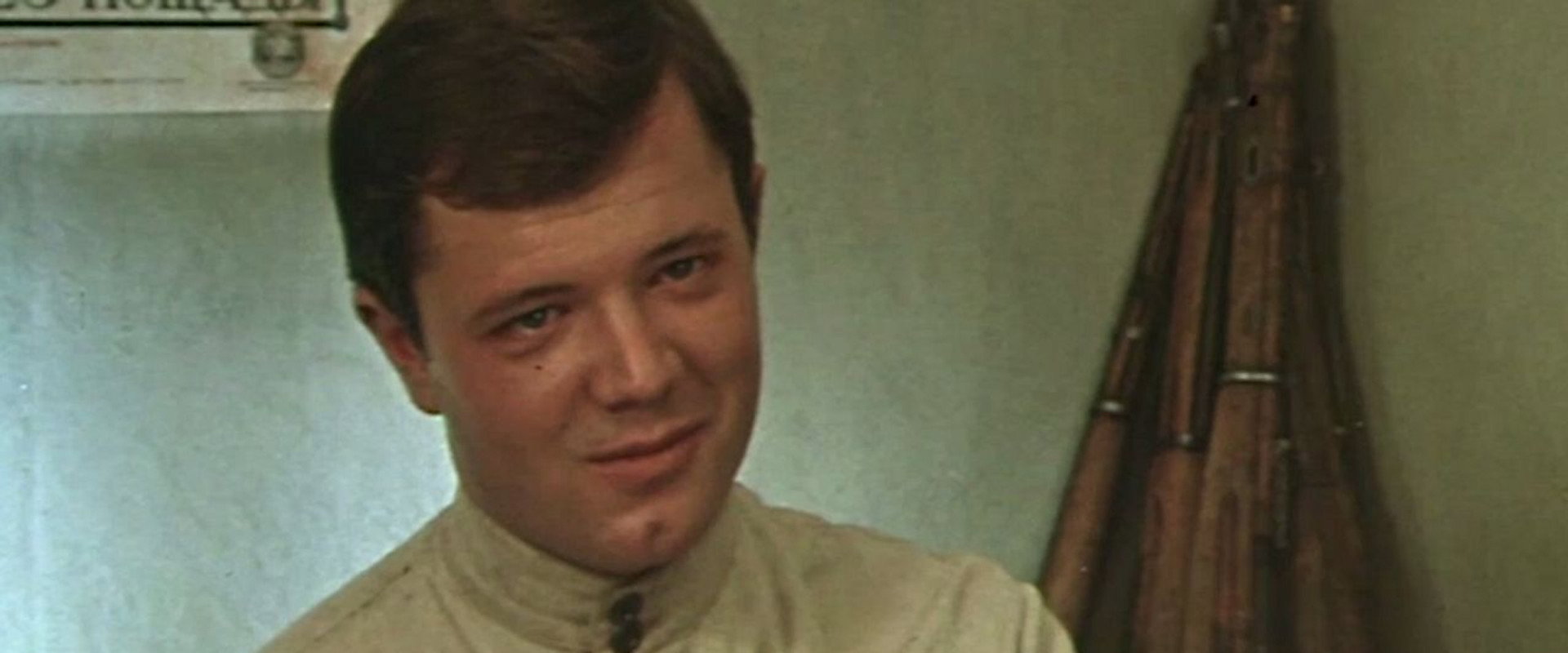 The End of the Emperor of the Taiga backdrop