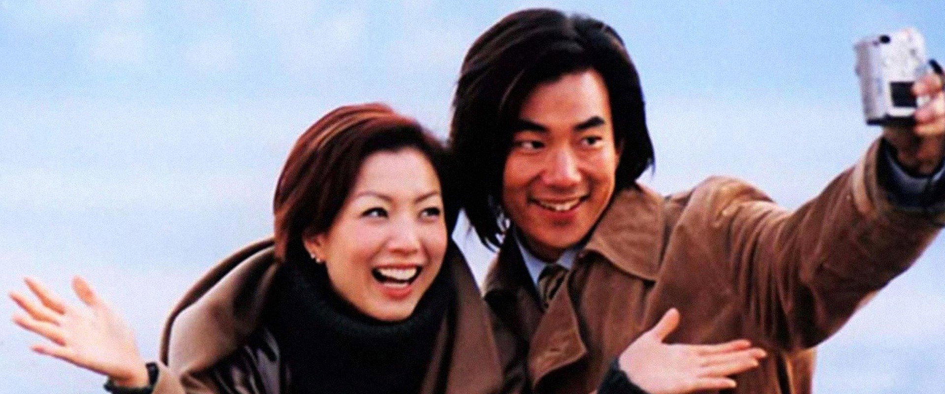 Marry a Rich Man backdrop