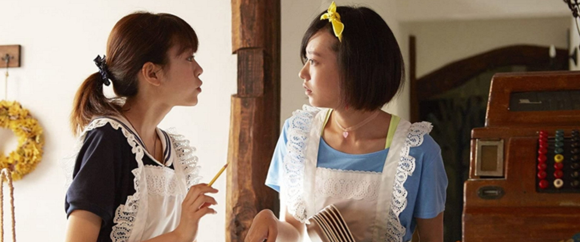 Vampire in Love backdrop