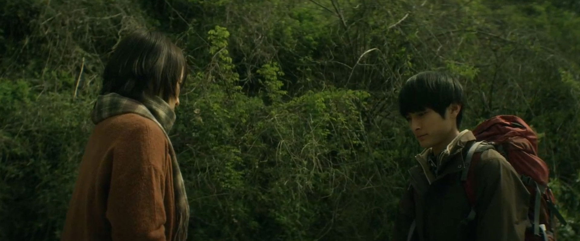 The Mourner backdrop