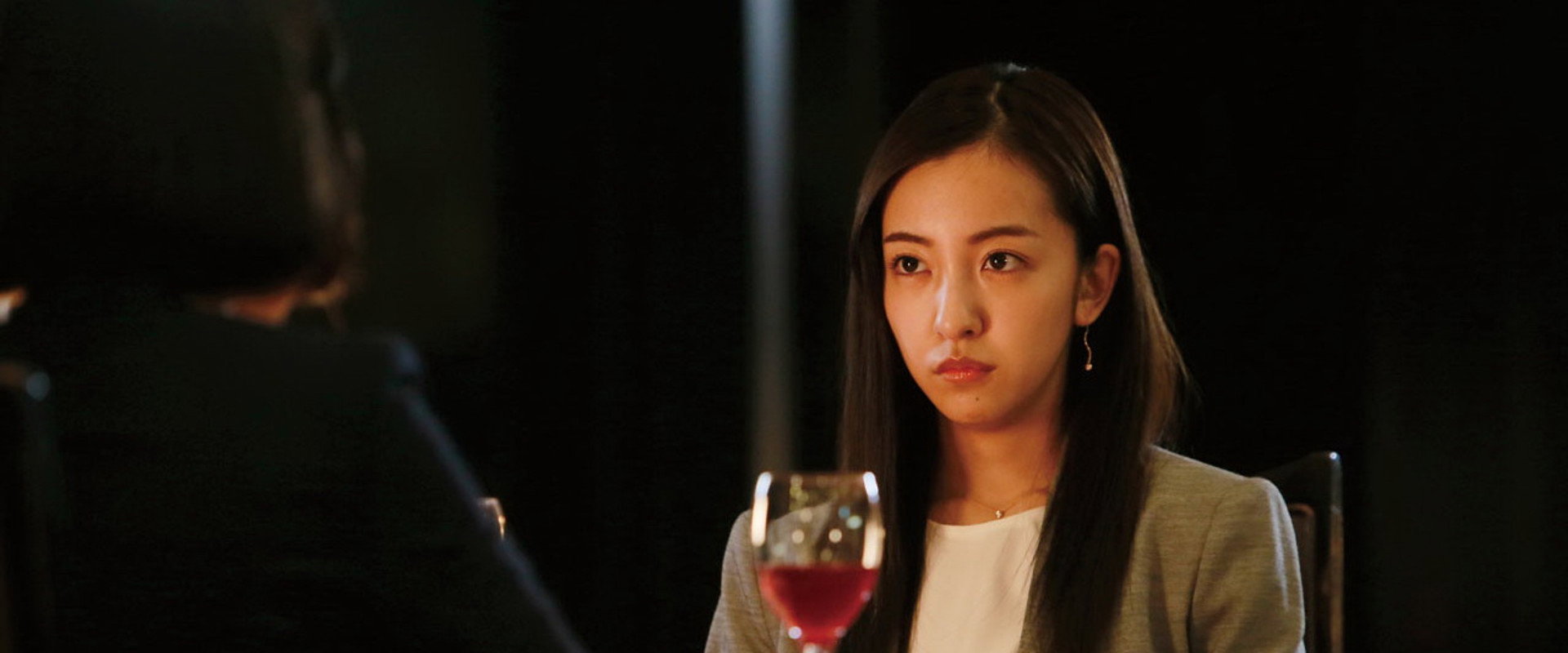 Imagination Game backdrop