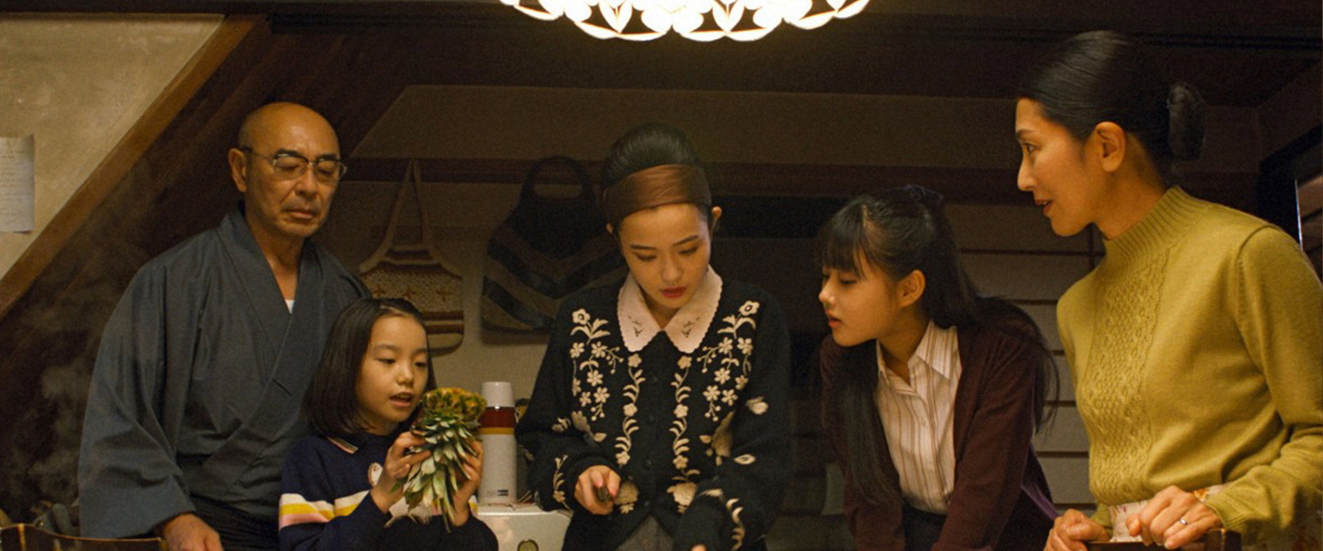 Only Yesterday backdrop