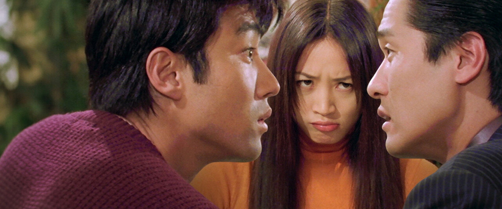 Kick the Moon backdrop