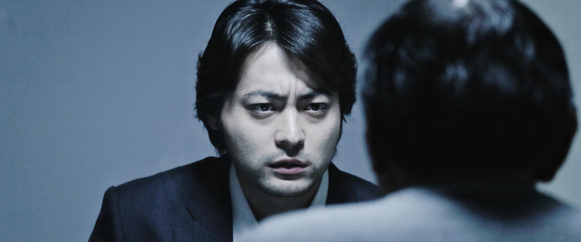 The Devil's Path backdrop