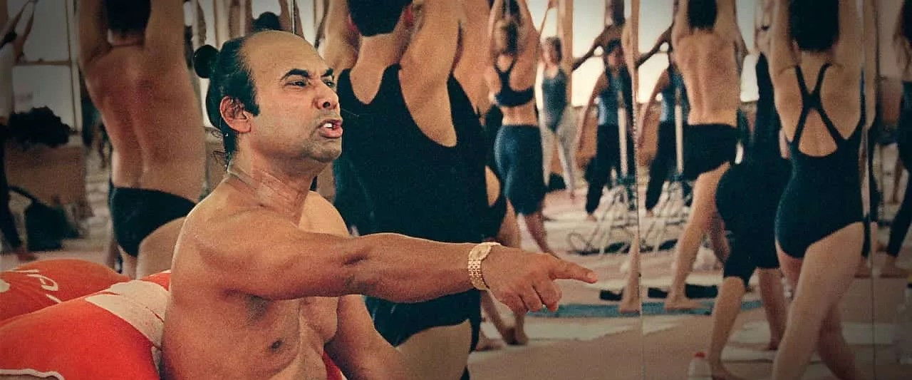 Bikram: Yogi, Guru, Predator backdrop