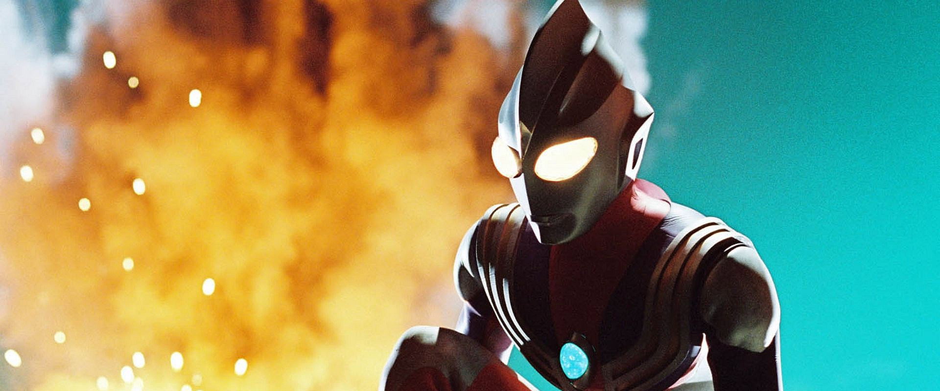 Ultraman Tiga Gaiden: Revival of the Ancient Giant backdrop