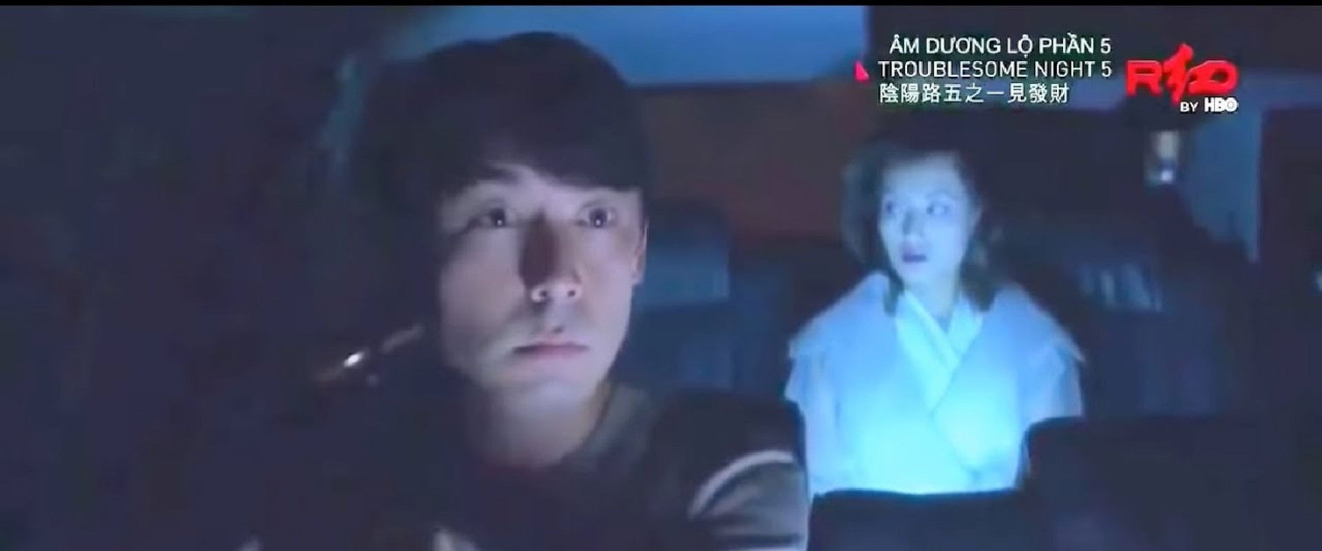 Troublesome Night 5 backdrop