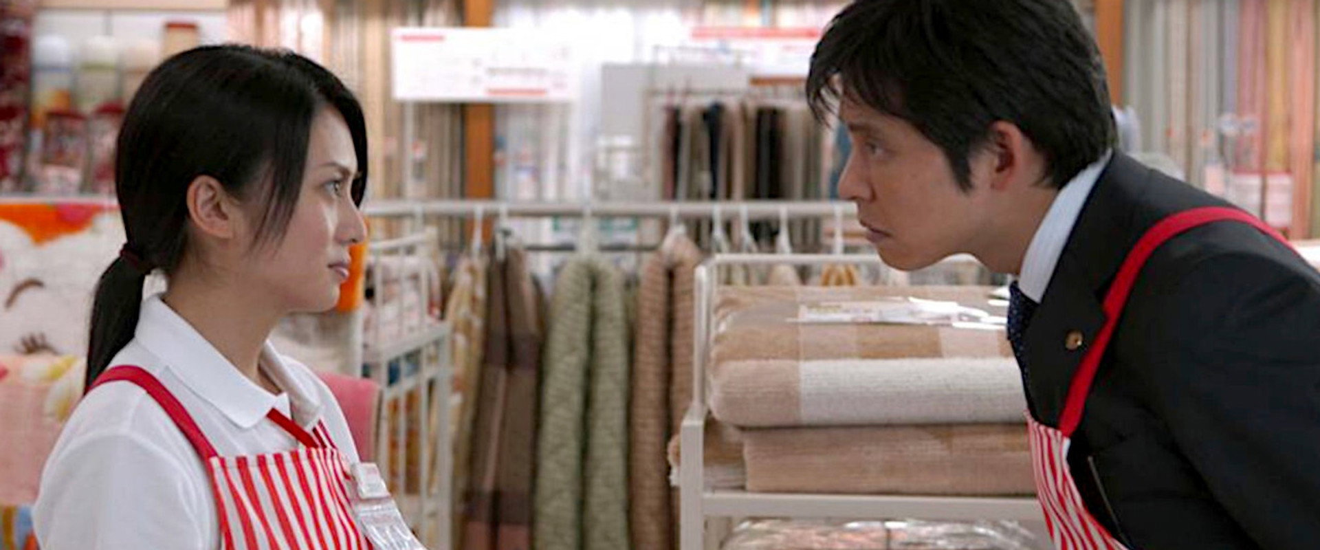 Star Reformer backdrop