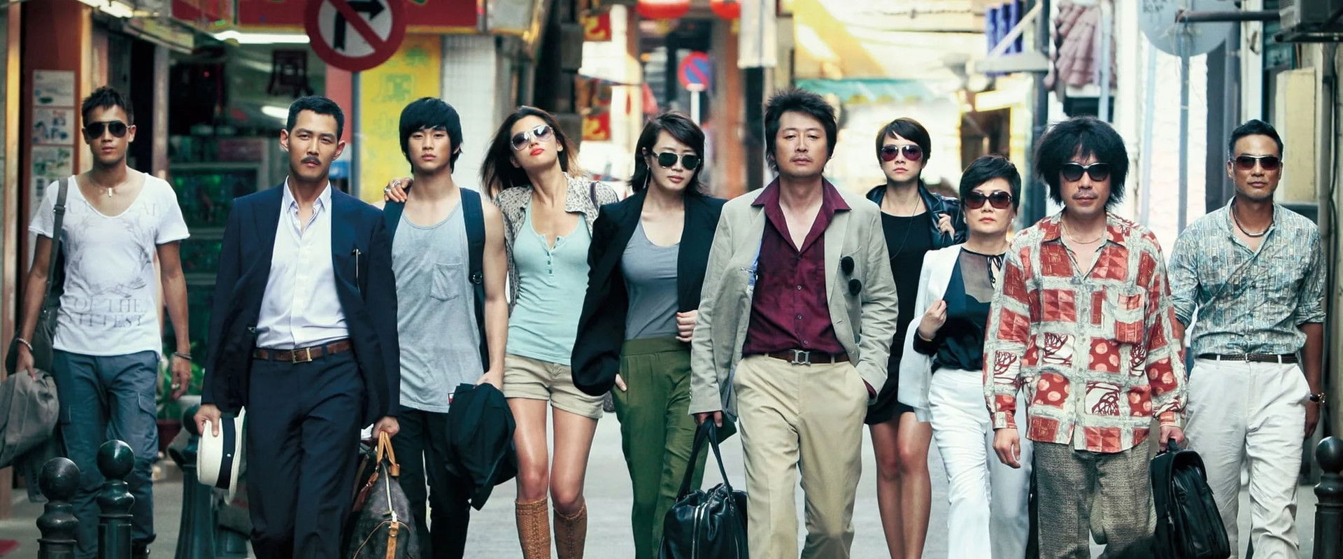 The Thieves backdrop