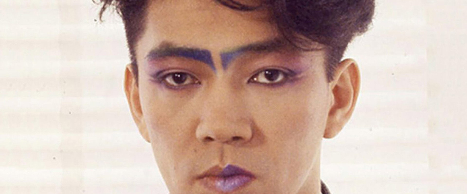 Tokyo Melody: A Film About Ryuichi Sakamoto backdrop