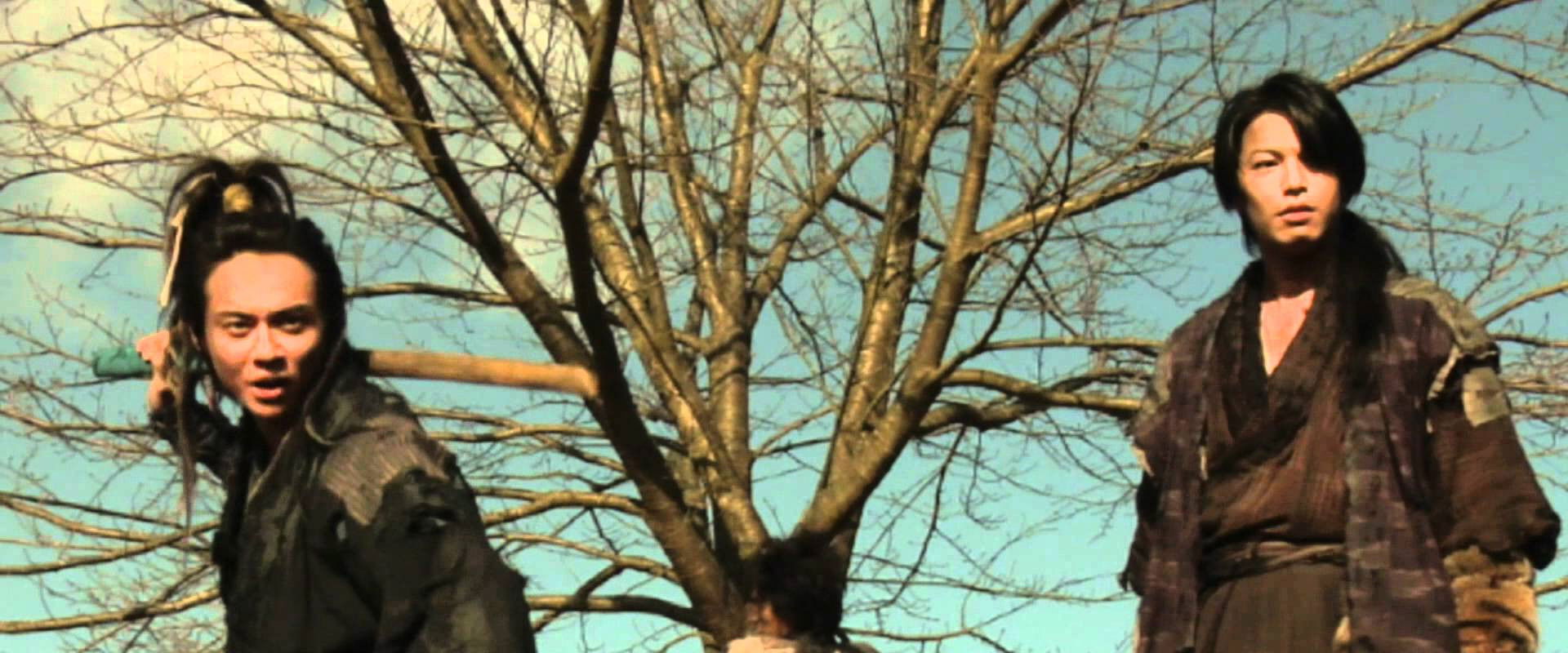 Samurai Warrior backdrop