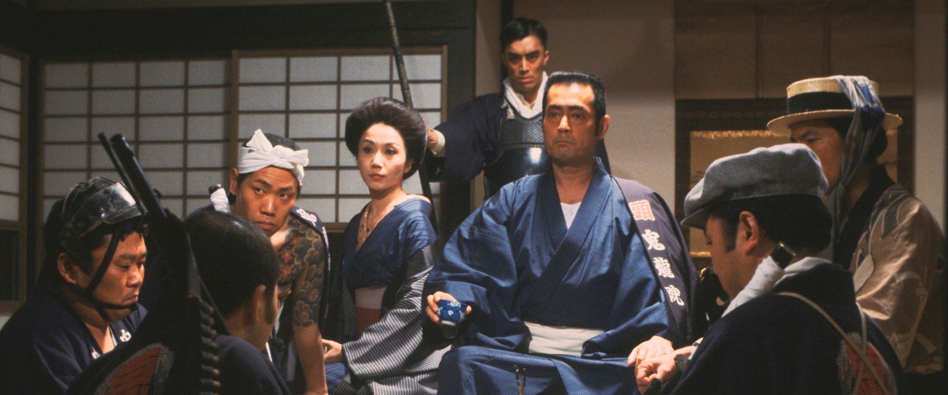 Onimasa: A Japanese Godfather backdrop