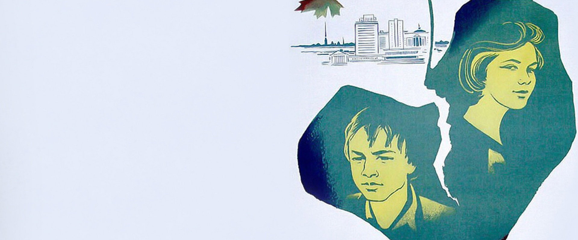 Please Accuse Klava K. of My Death backdrop