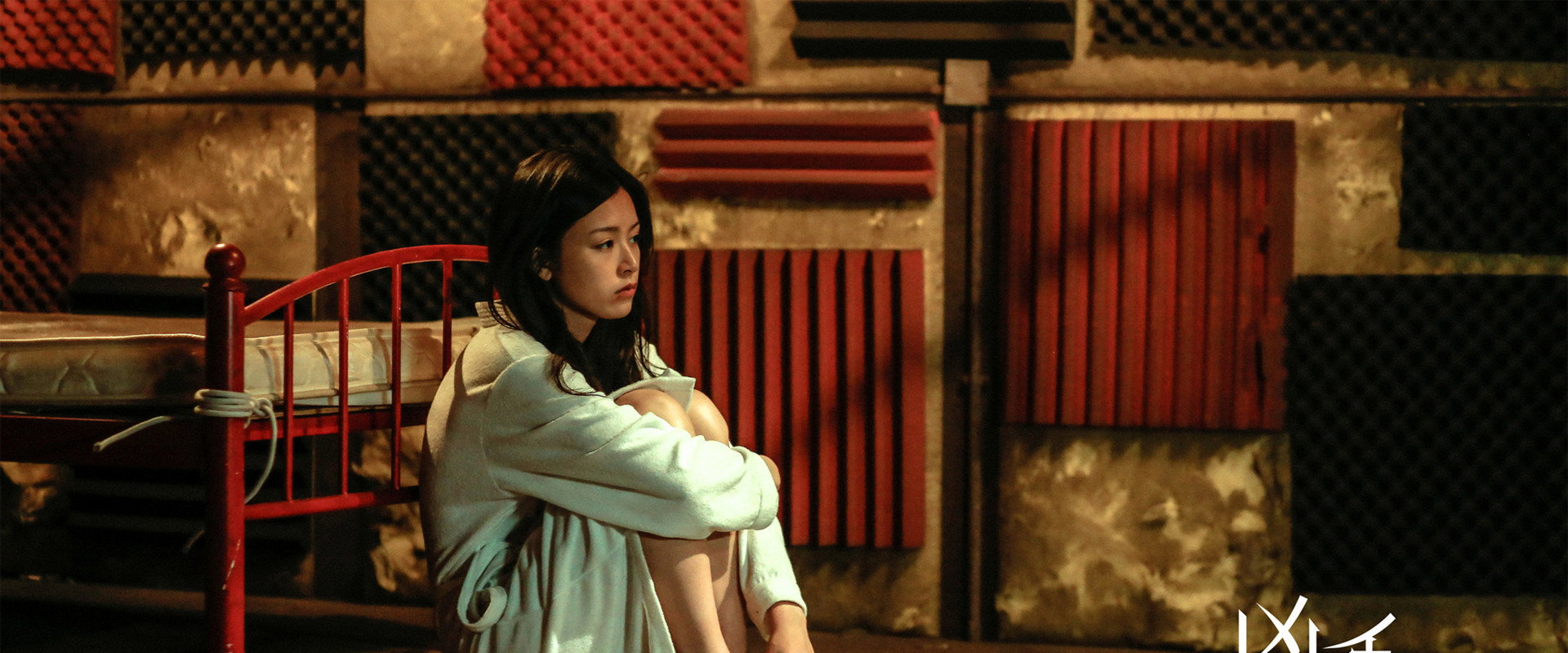 Nessun Dorma backdrop