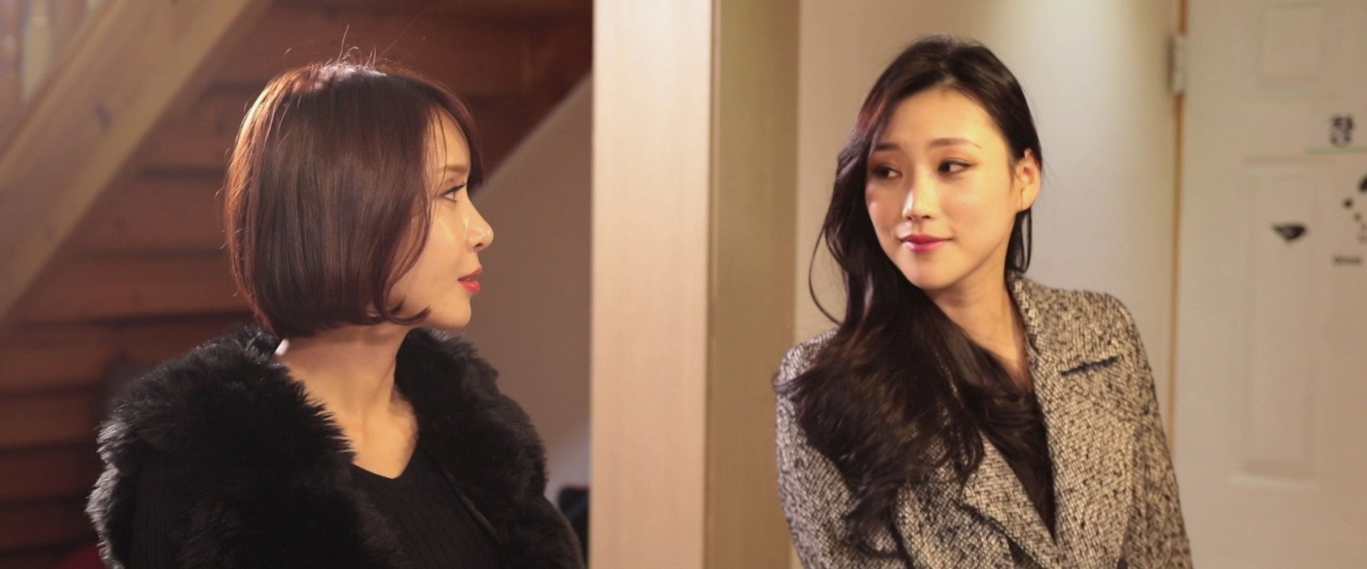 Girlfriend's Sister backdrop