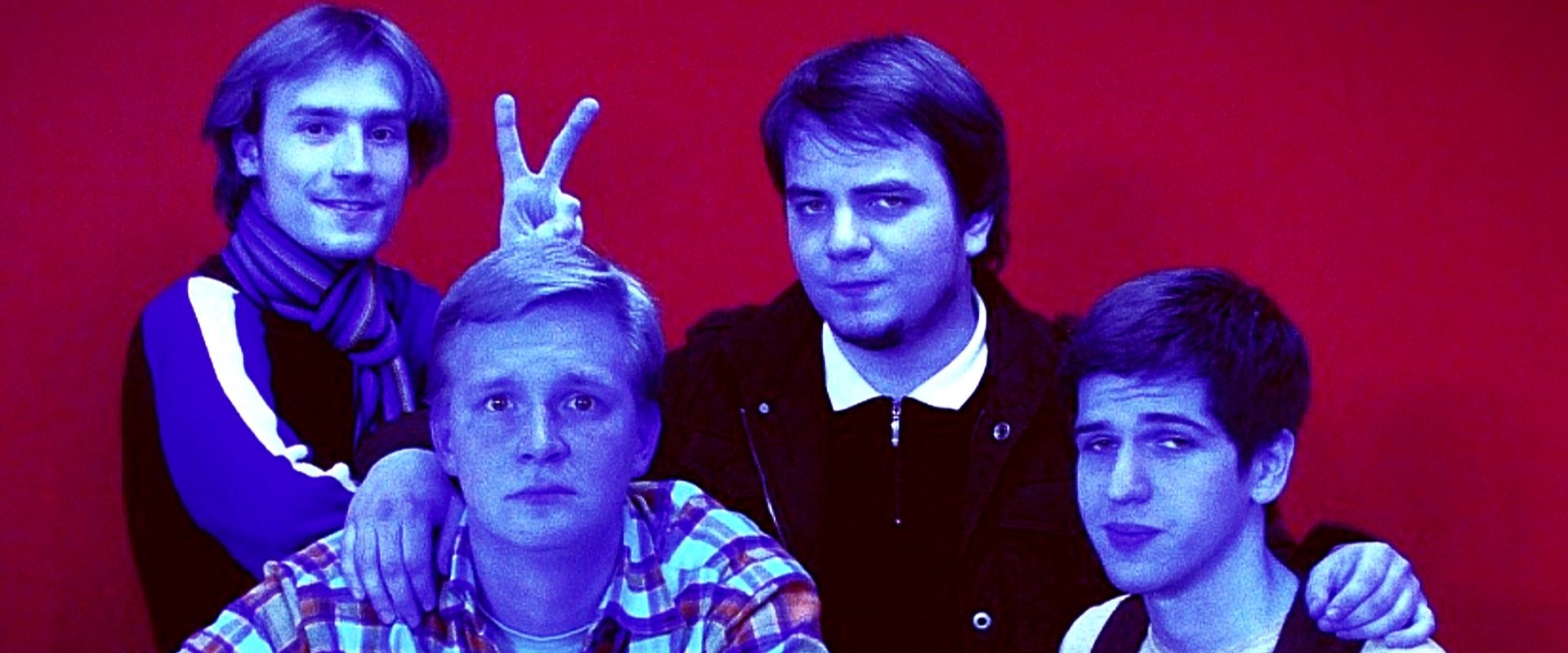 Оголëнный нерв