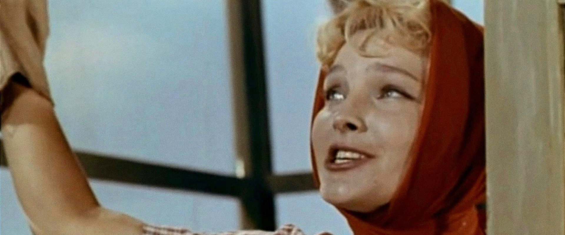 Cherry Town backdrop