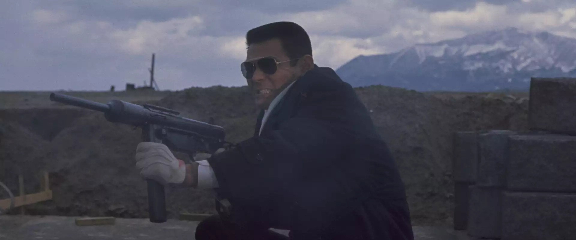 The Machine Gun Dragon backdrop