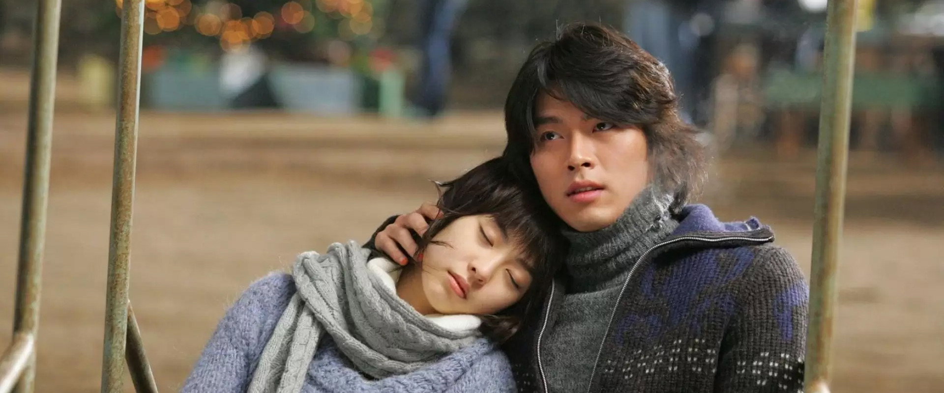 A Millionaire's First Love backdrop