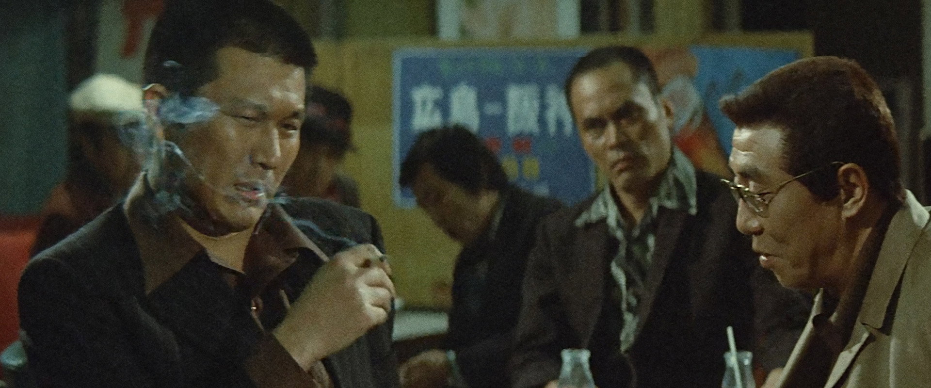 Battles Without Honor and Humanity: Police Tactics backdrop