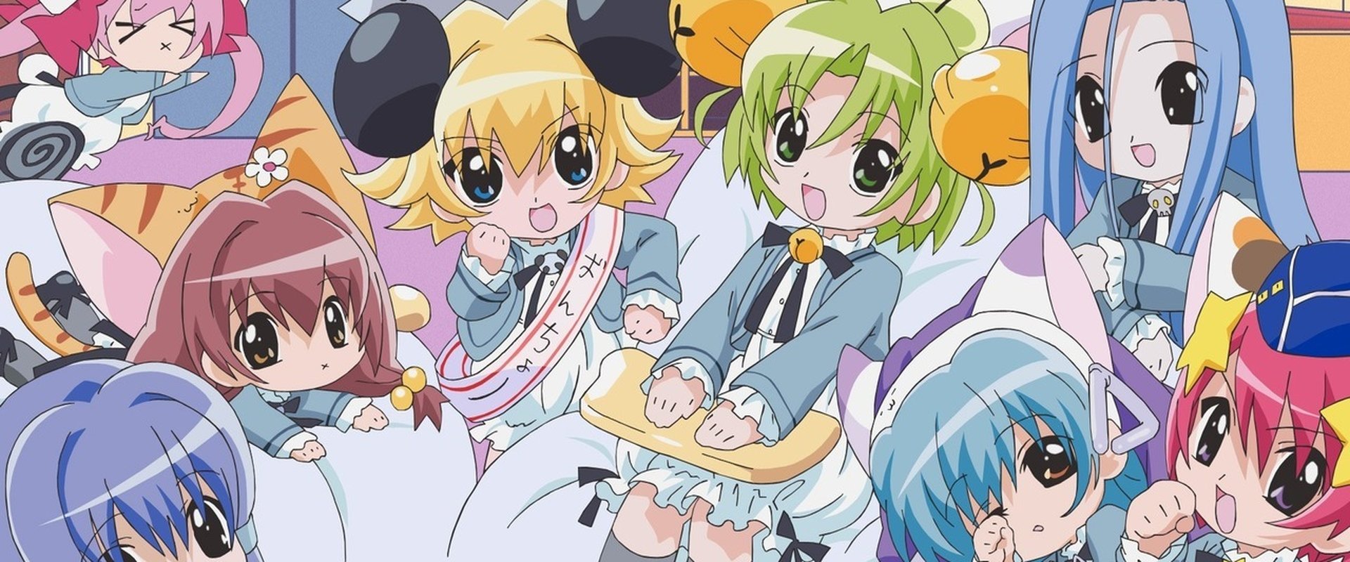 Di Gi Charat Nyo!