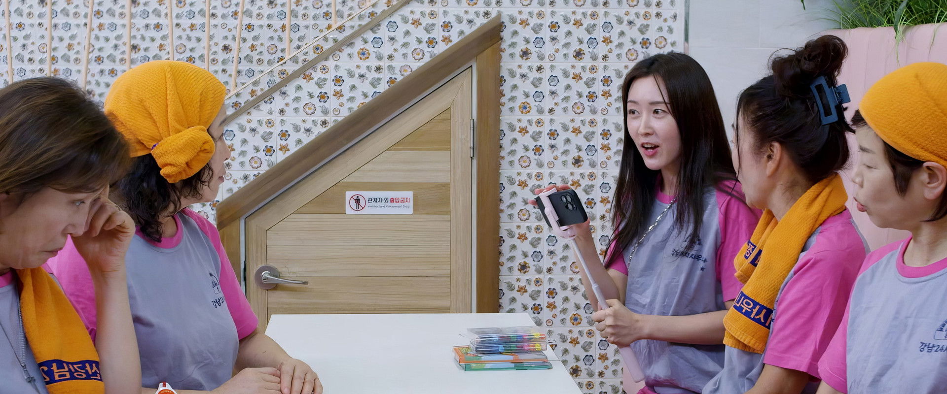 7 Empresses backdrop