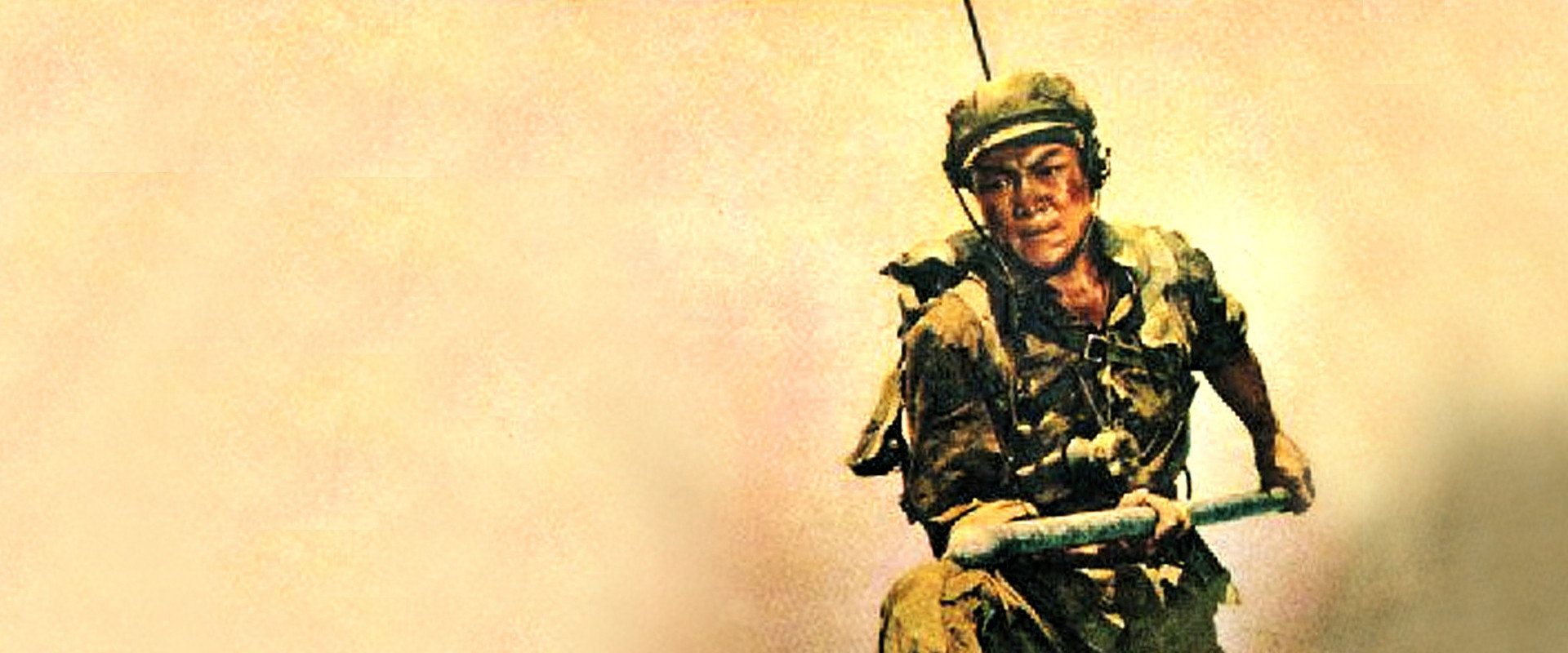 Heroic Sons and Daughters backdrop