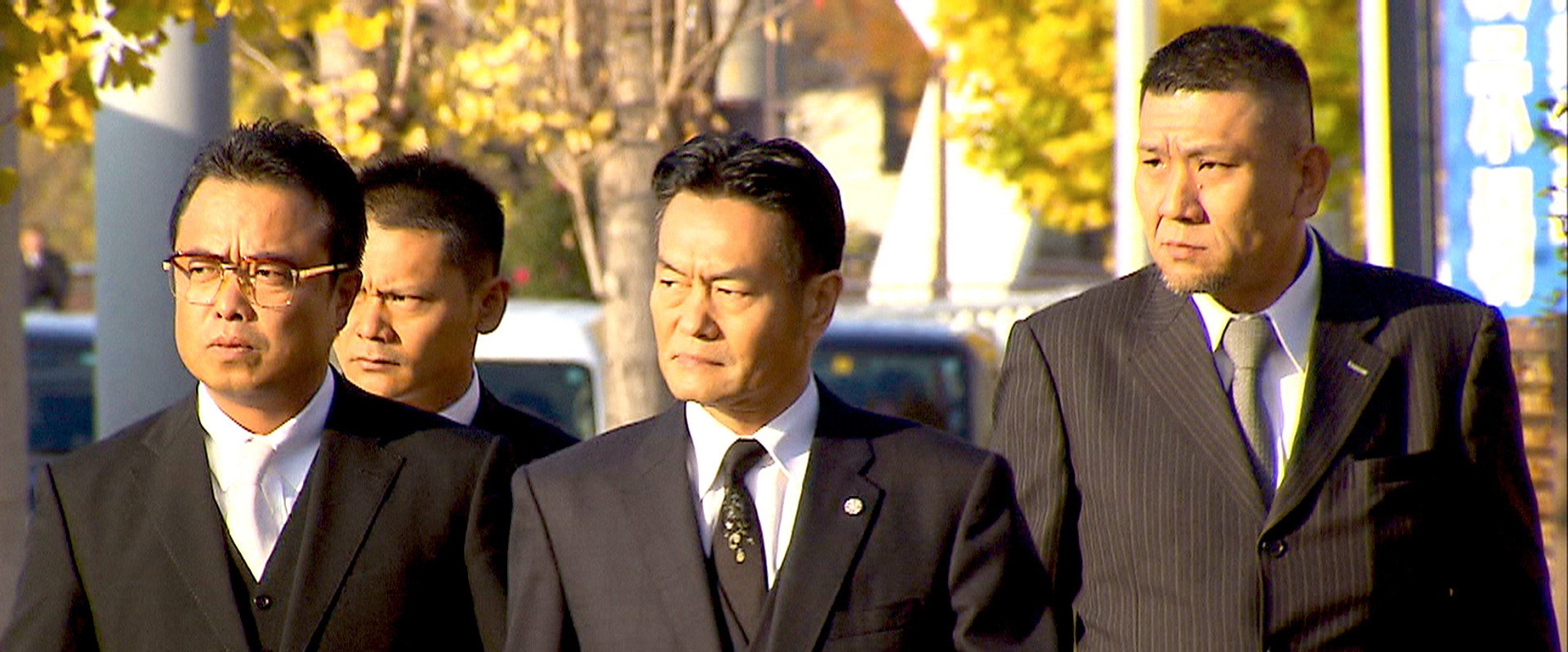 Yakuza and Constitution backdrop