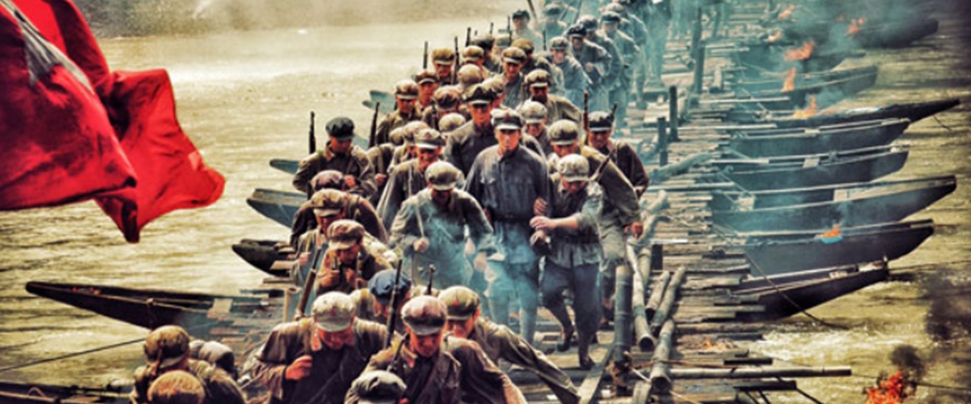 Battle of Xiangjiang River backdrop