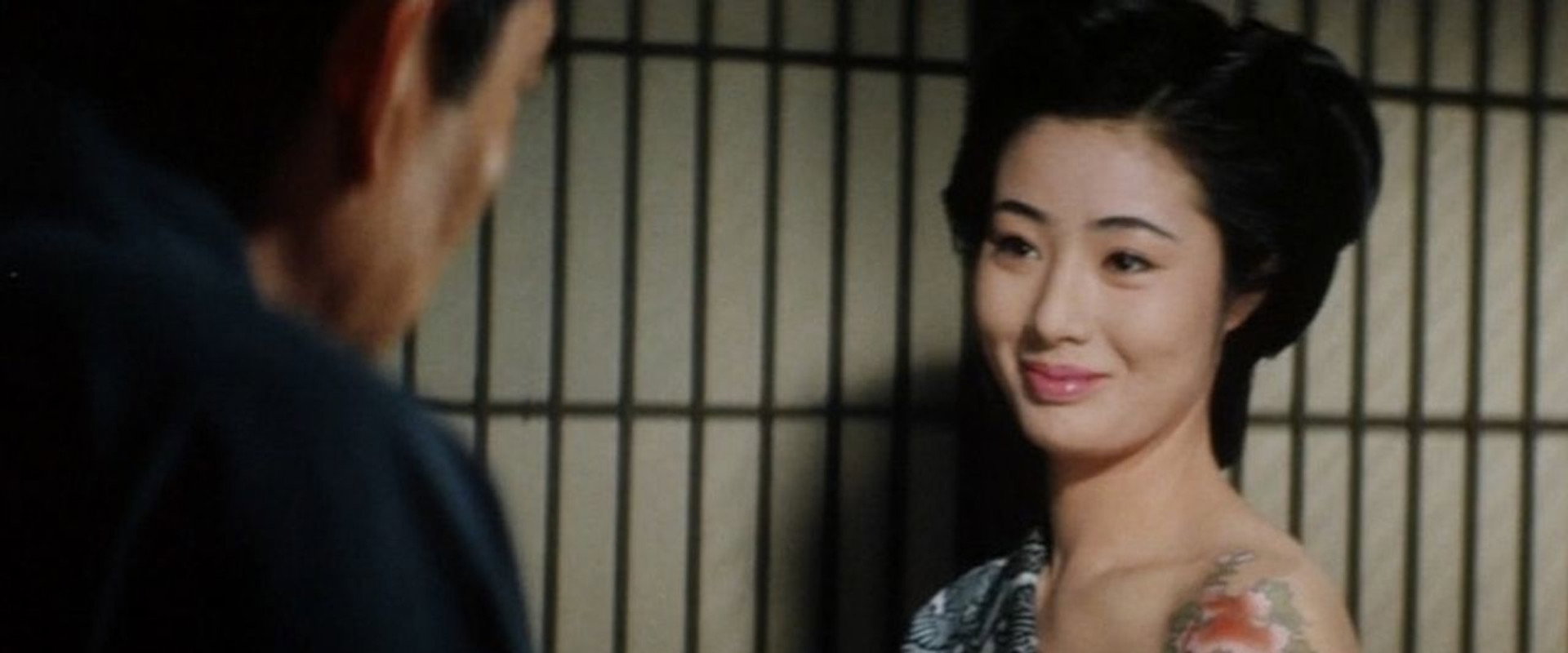 The Domain: Flower and Dragon backdrop