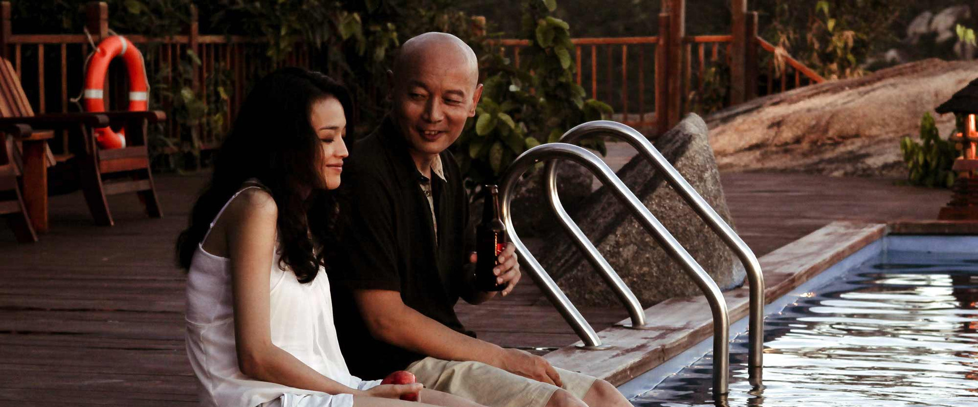 If You Are the One 2 backdrop