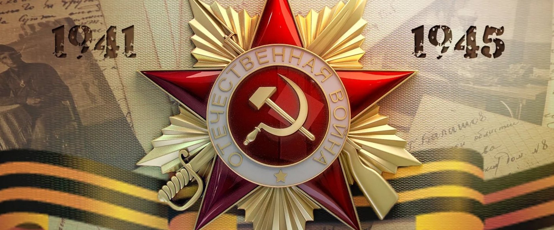 Soviet Storm: WW2 in the East