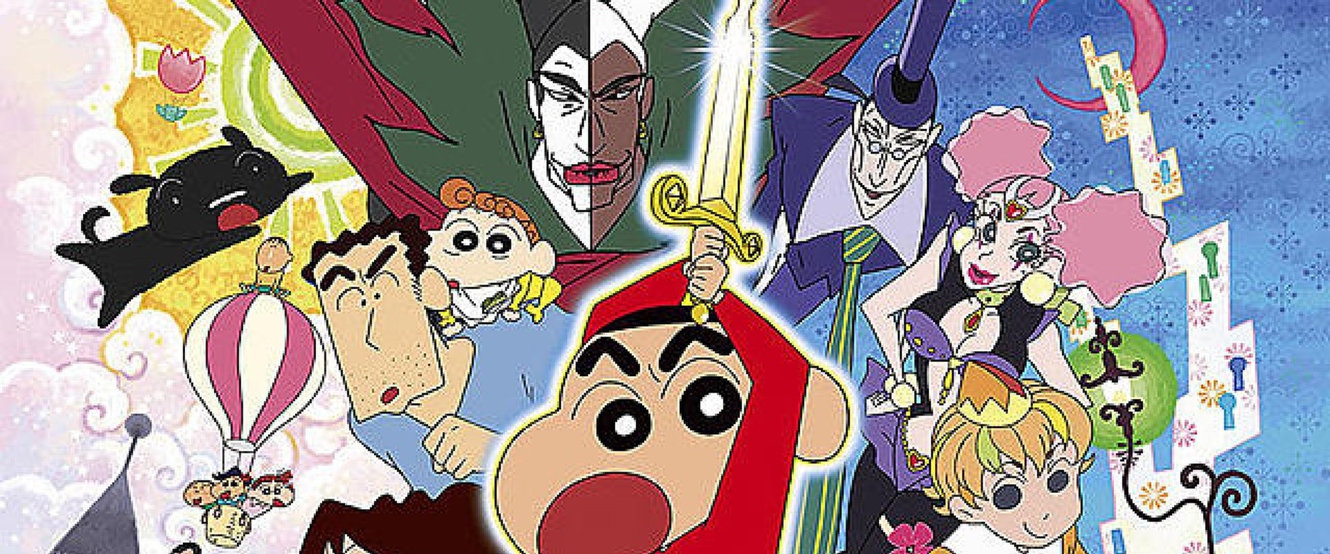 Crayon Shin-chan: Invoke a Super Storm! The Hero of Kinpoko backdrop