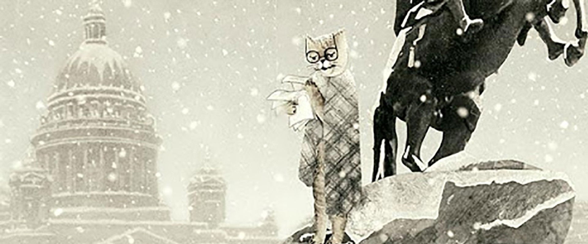 A Cat and a Half backdrop