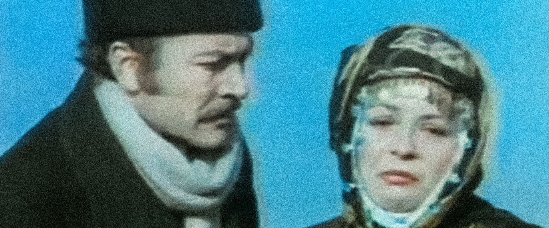 The Killing Field backdrop